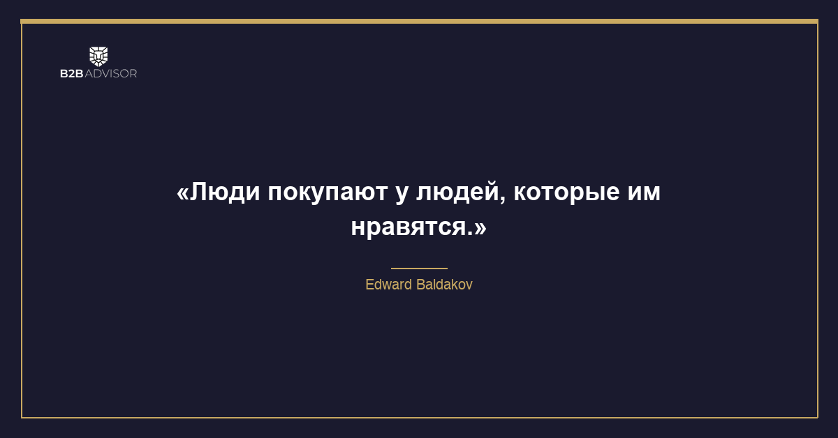 Инсайт 13.04.2026