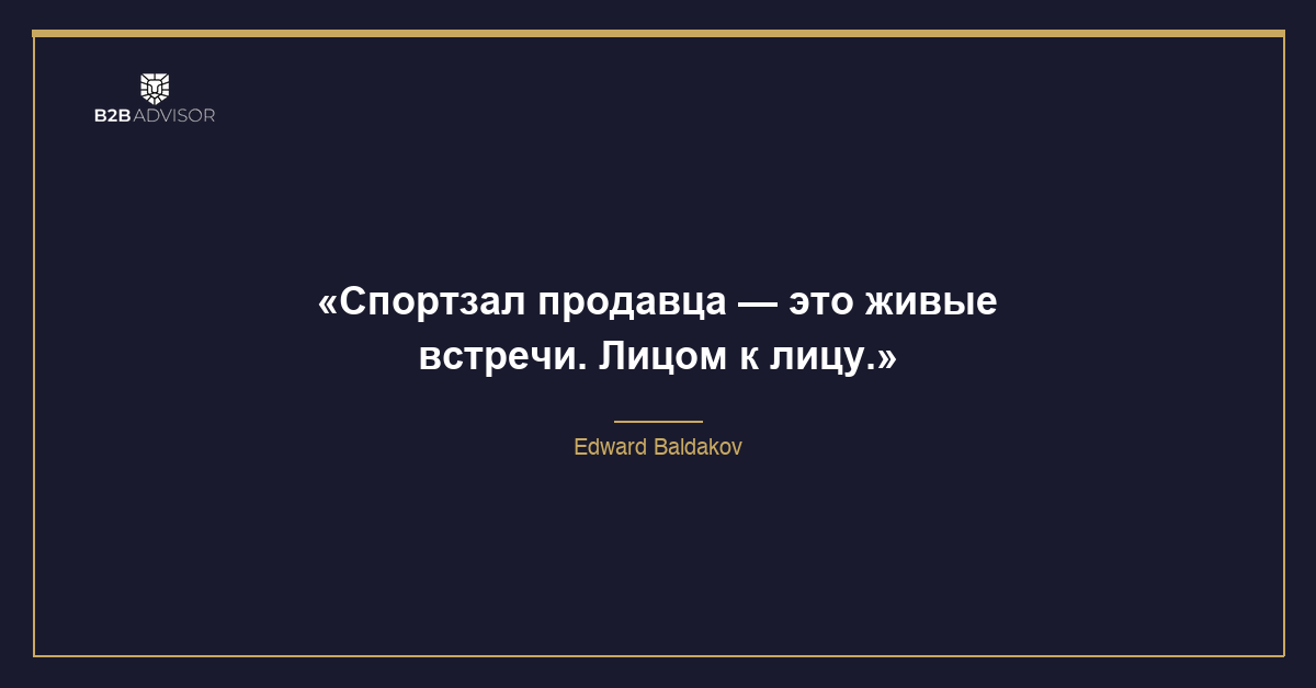 Инсайт 14.04.2026
