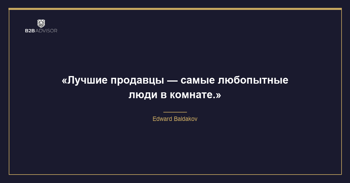 Инсайт 15.04.2026