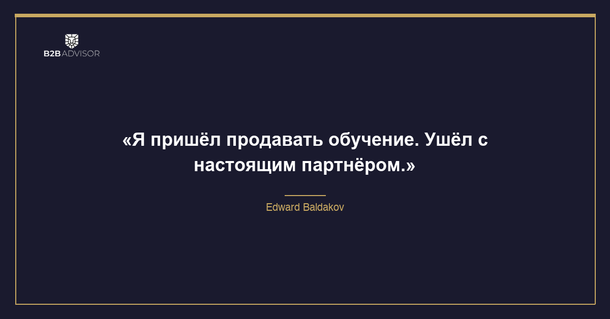 Инсайт 16.04.2026