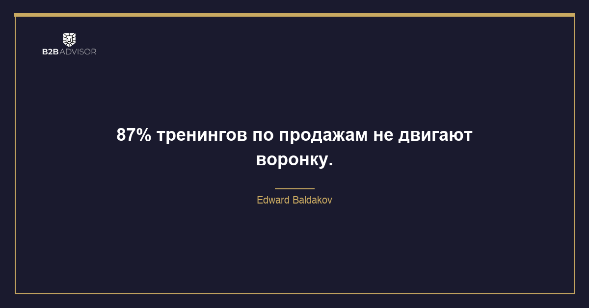Инсайт 17.04.2026