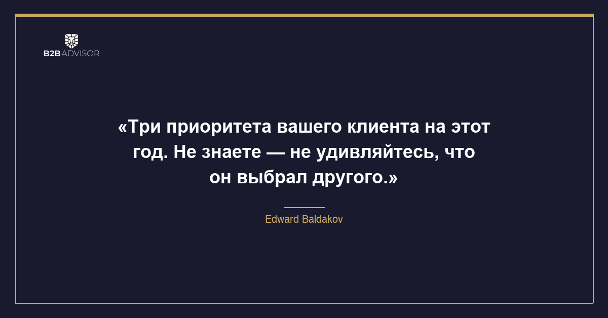 Инсайт 21.04.2026