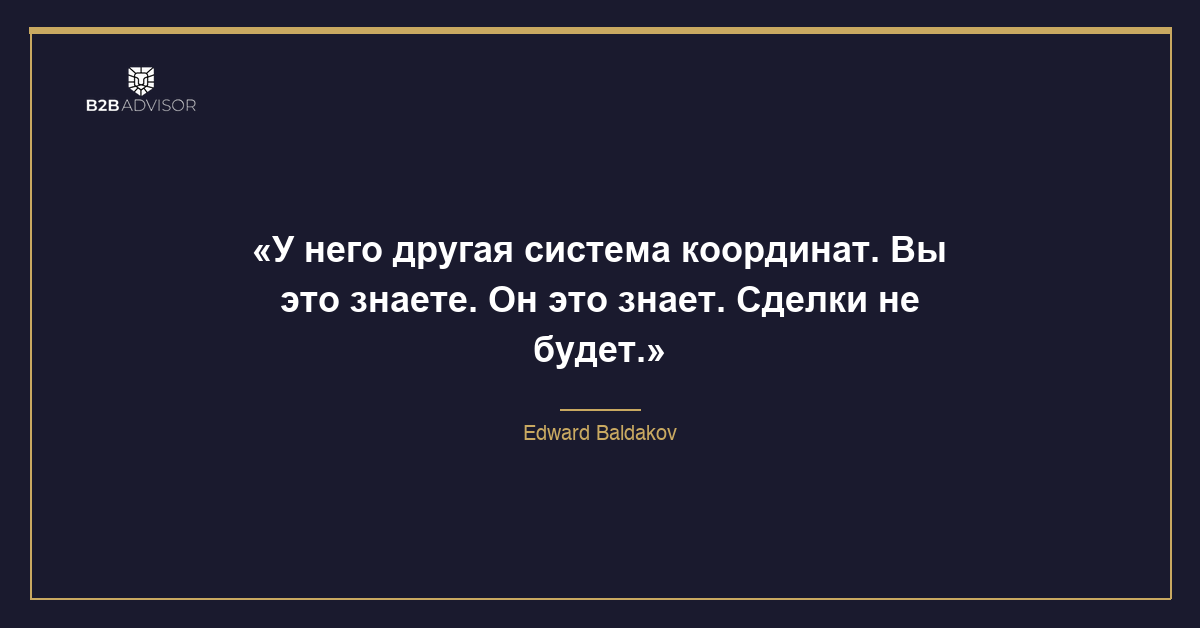 Инсайт 22.04.2026