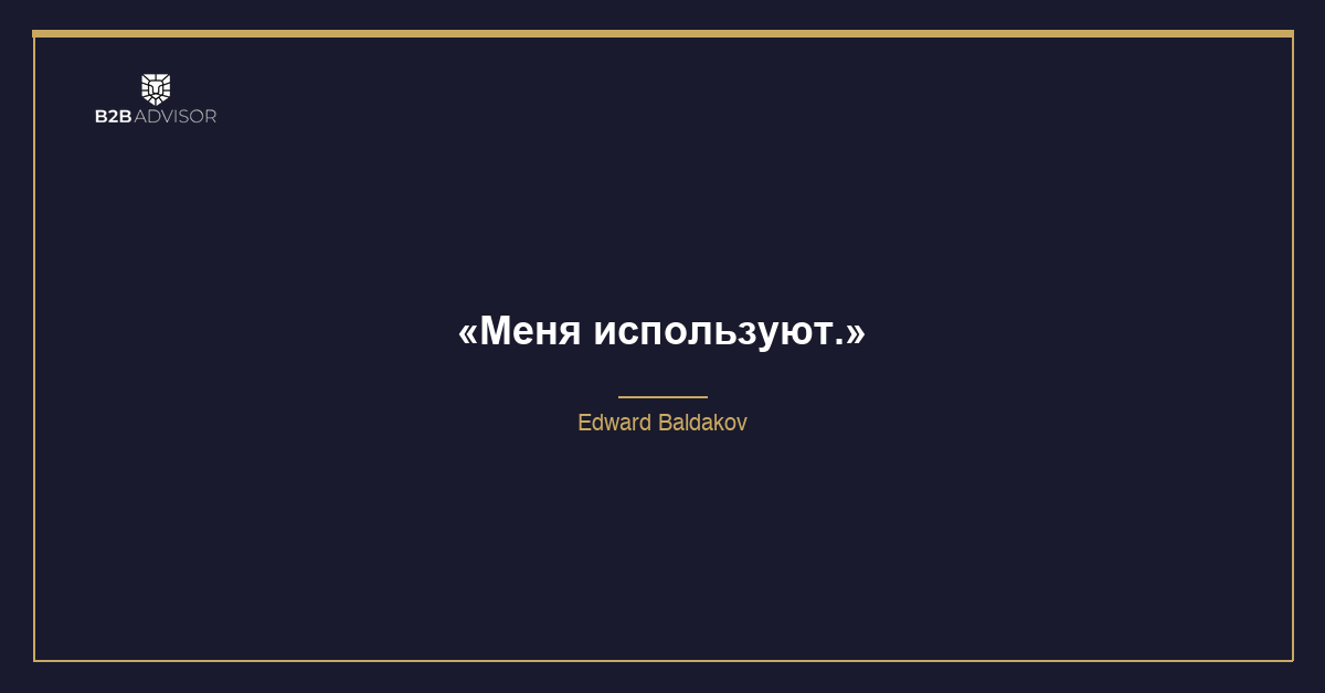 Инсайт 23.04.2026