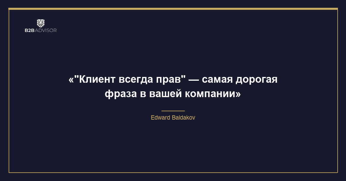 Инсайт 27.04.2026