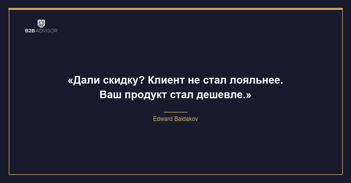 Инсайт 28.04.2026