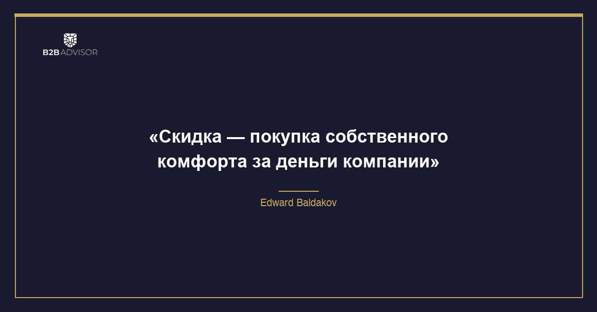 Инсайт 30.04.2026
